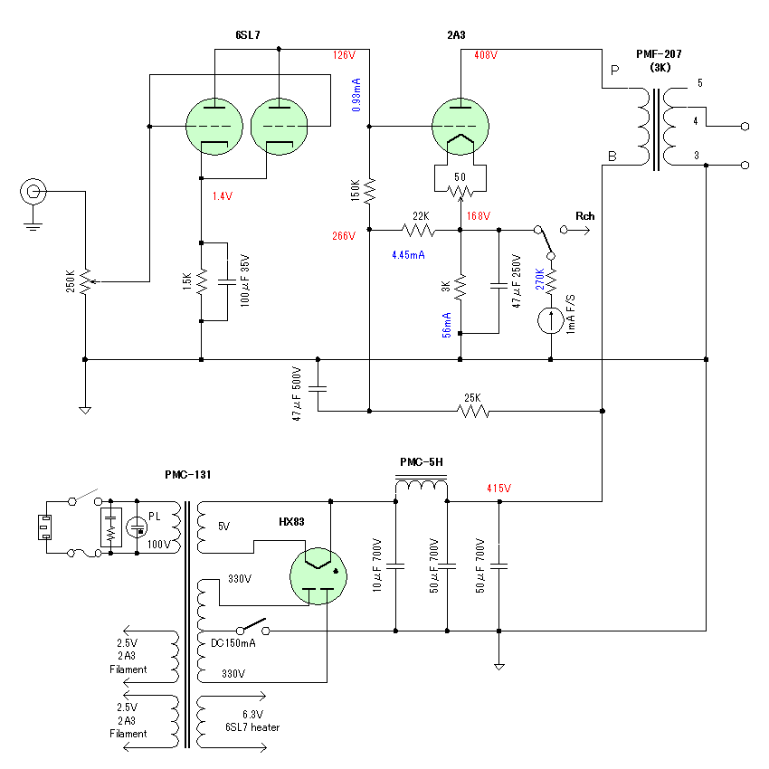 2A3 Sovtek ソブテック 2本マッチ 真空管PX29 力強く 【１年ロング保証】【音質向上72時間EG】 真空管 | 最安値挑戦